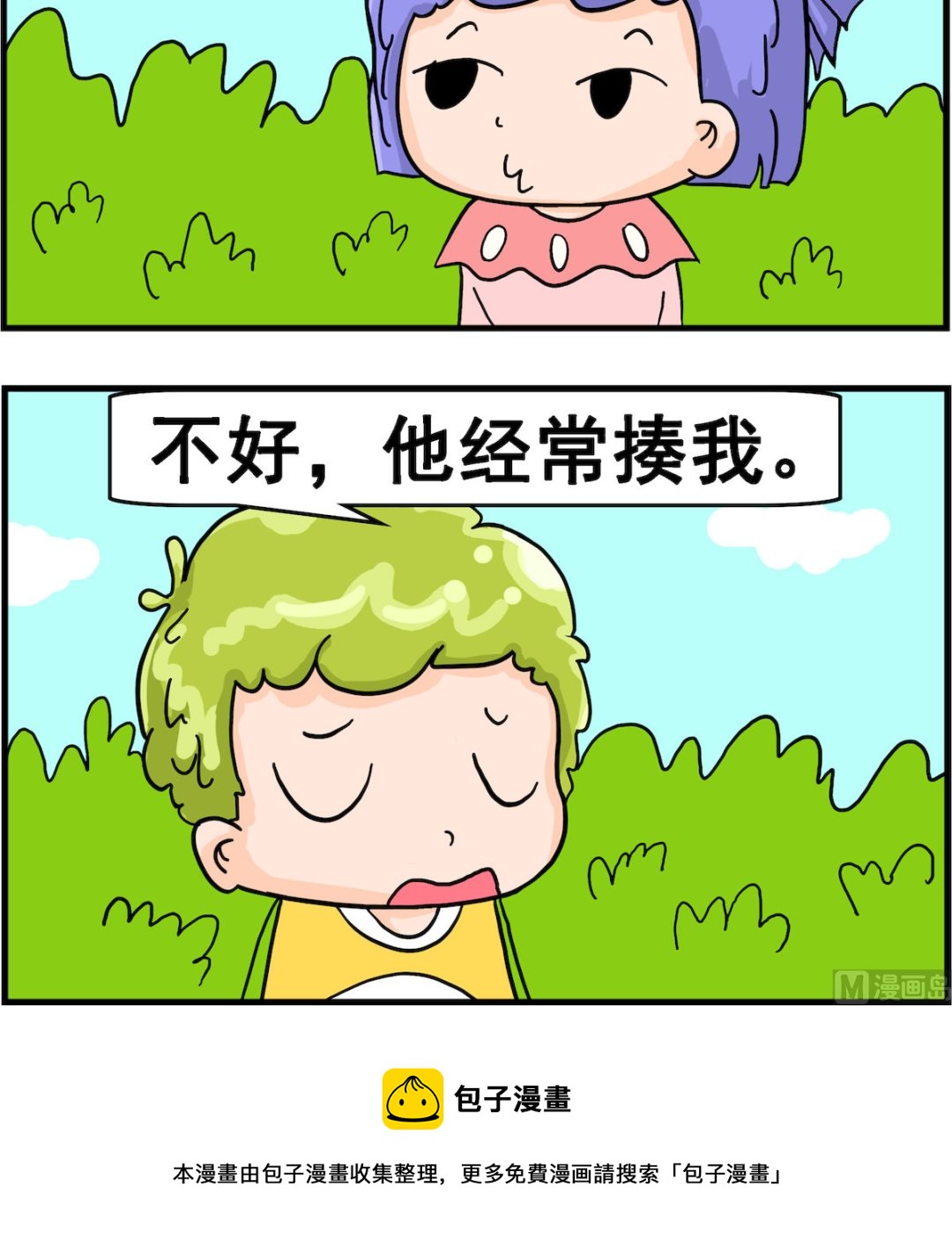 3.jpg