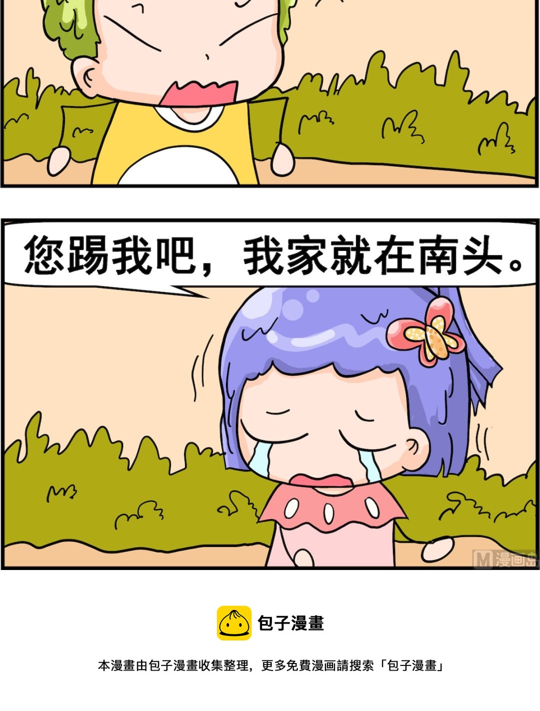 3.jpg