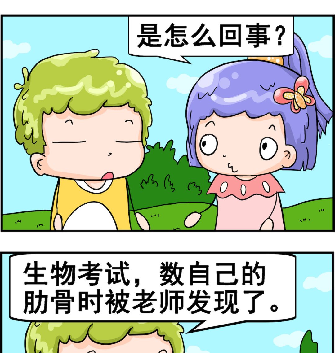 2.jpg