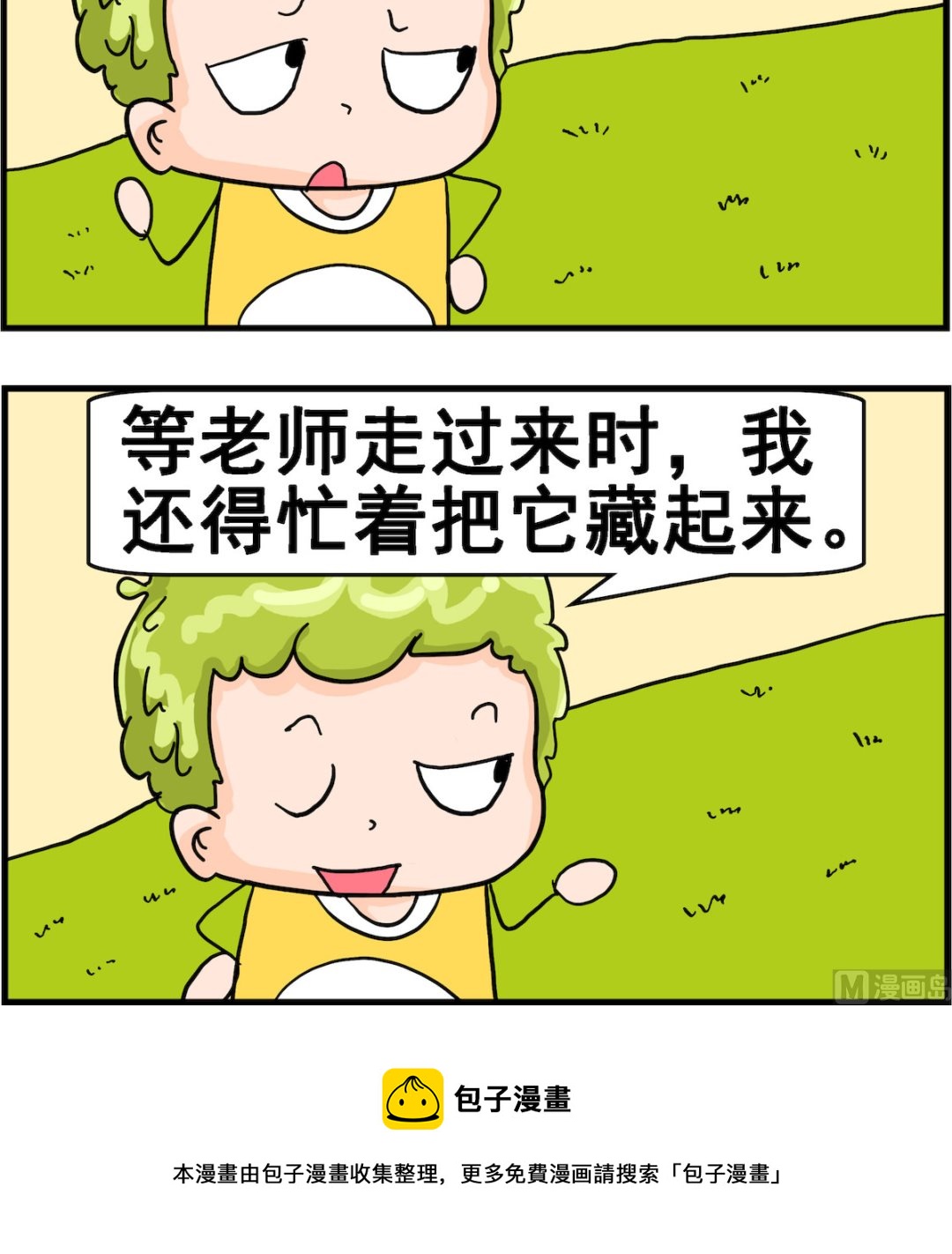 3.jpg