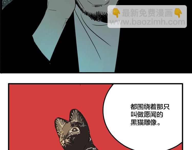 48.jpg