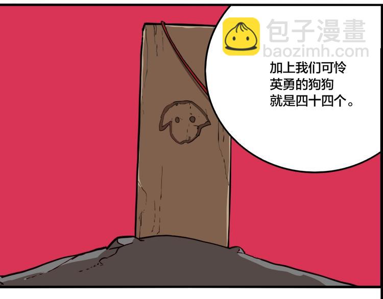 43.jpg