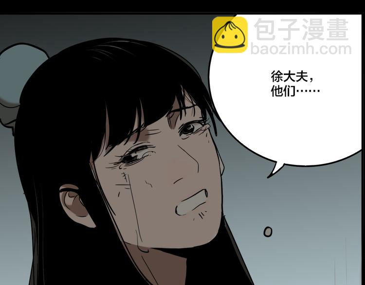 50.jpg