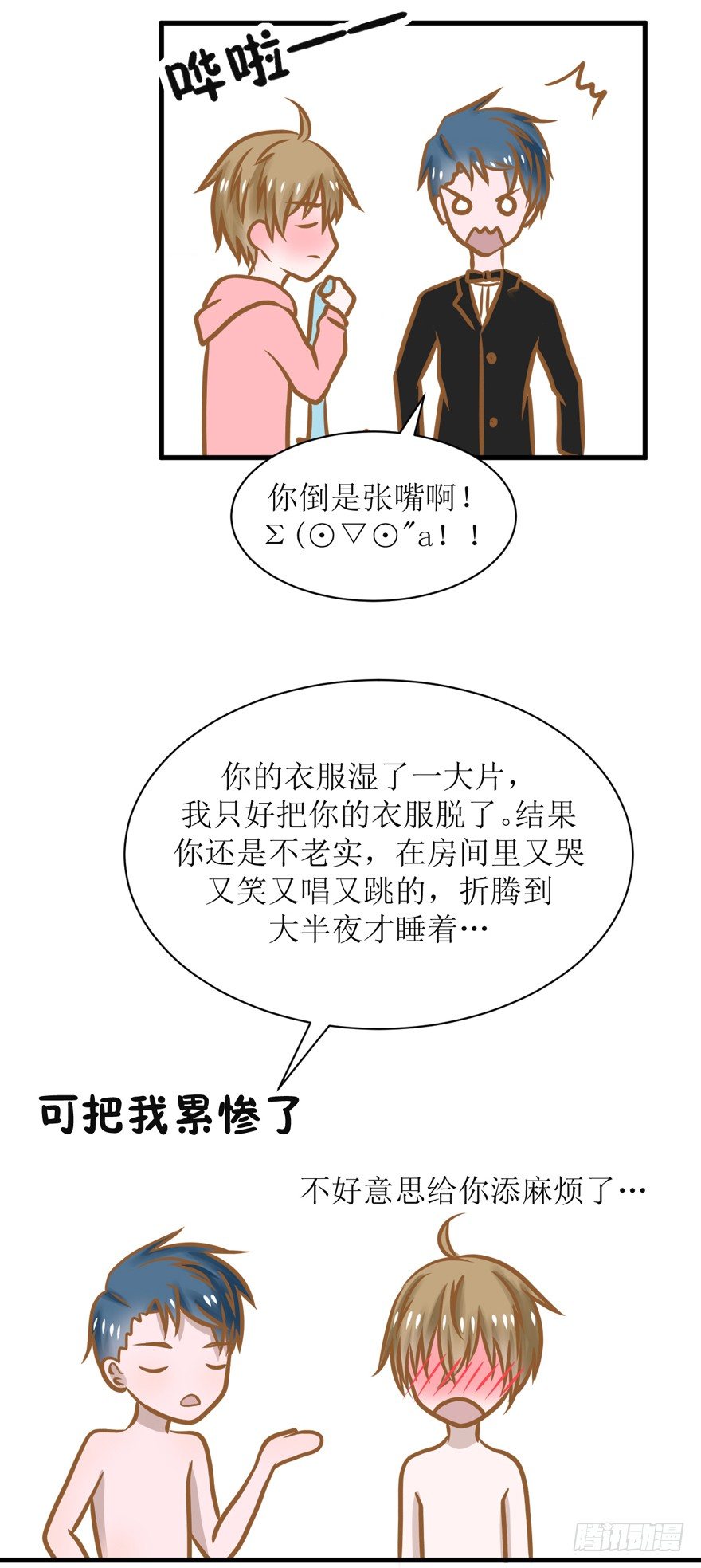 17.jpg