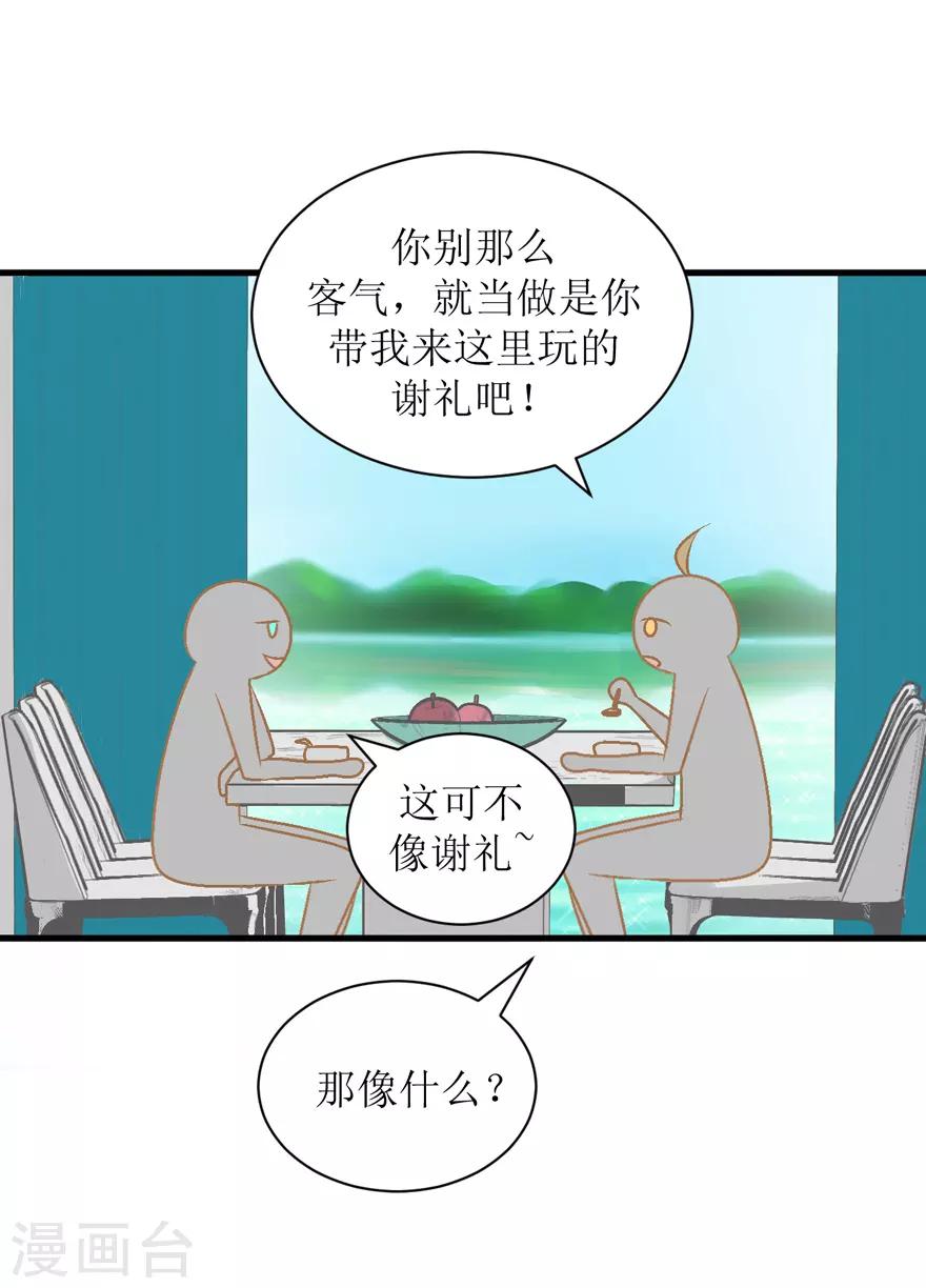 36.jpg