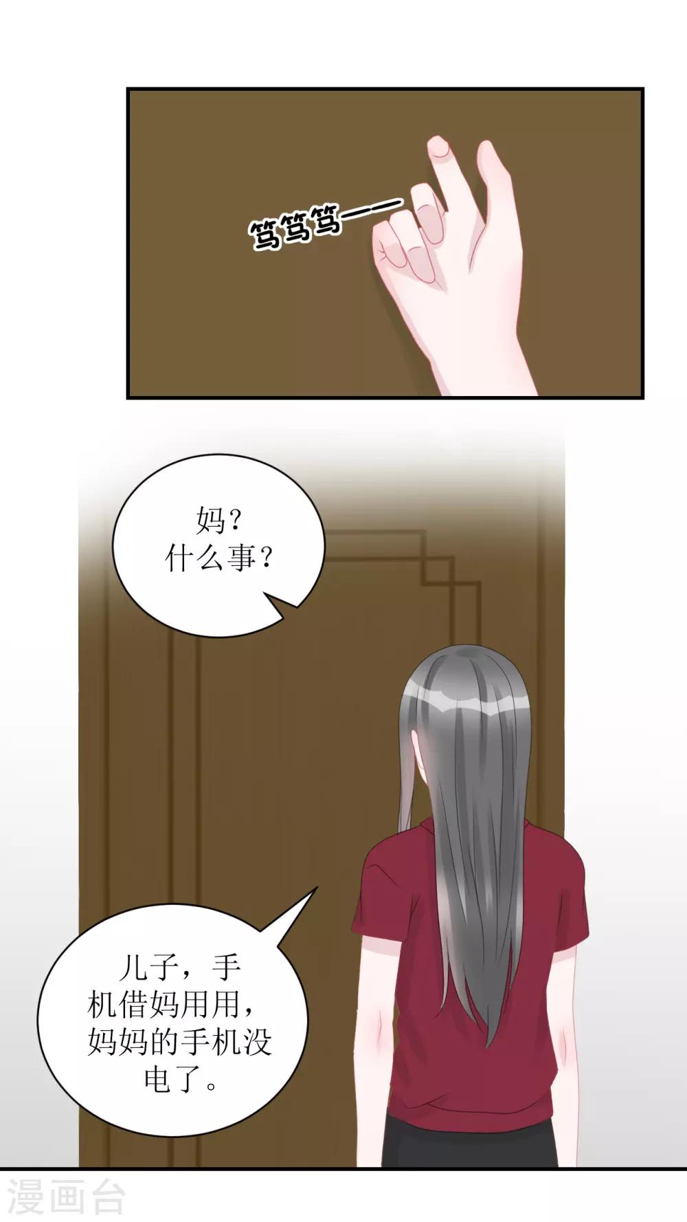 29.jpg