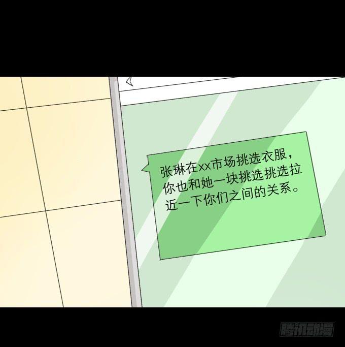 29.jpg