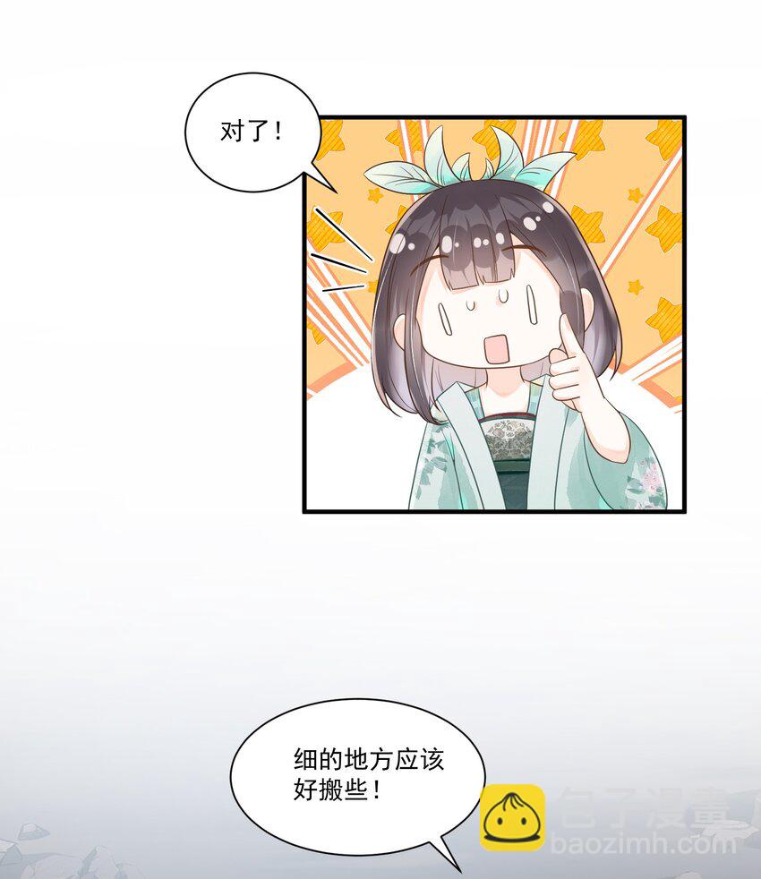 94.jpg