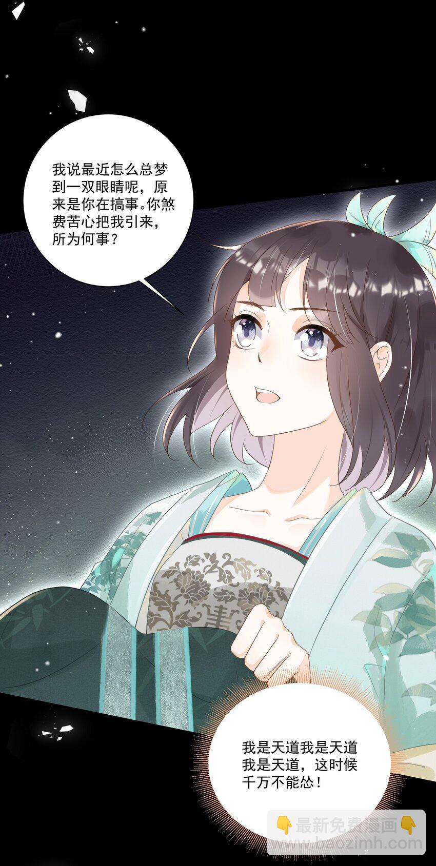 82.jpg