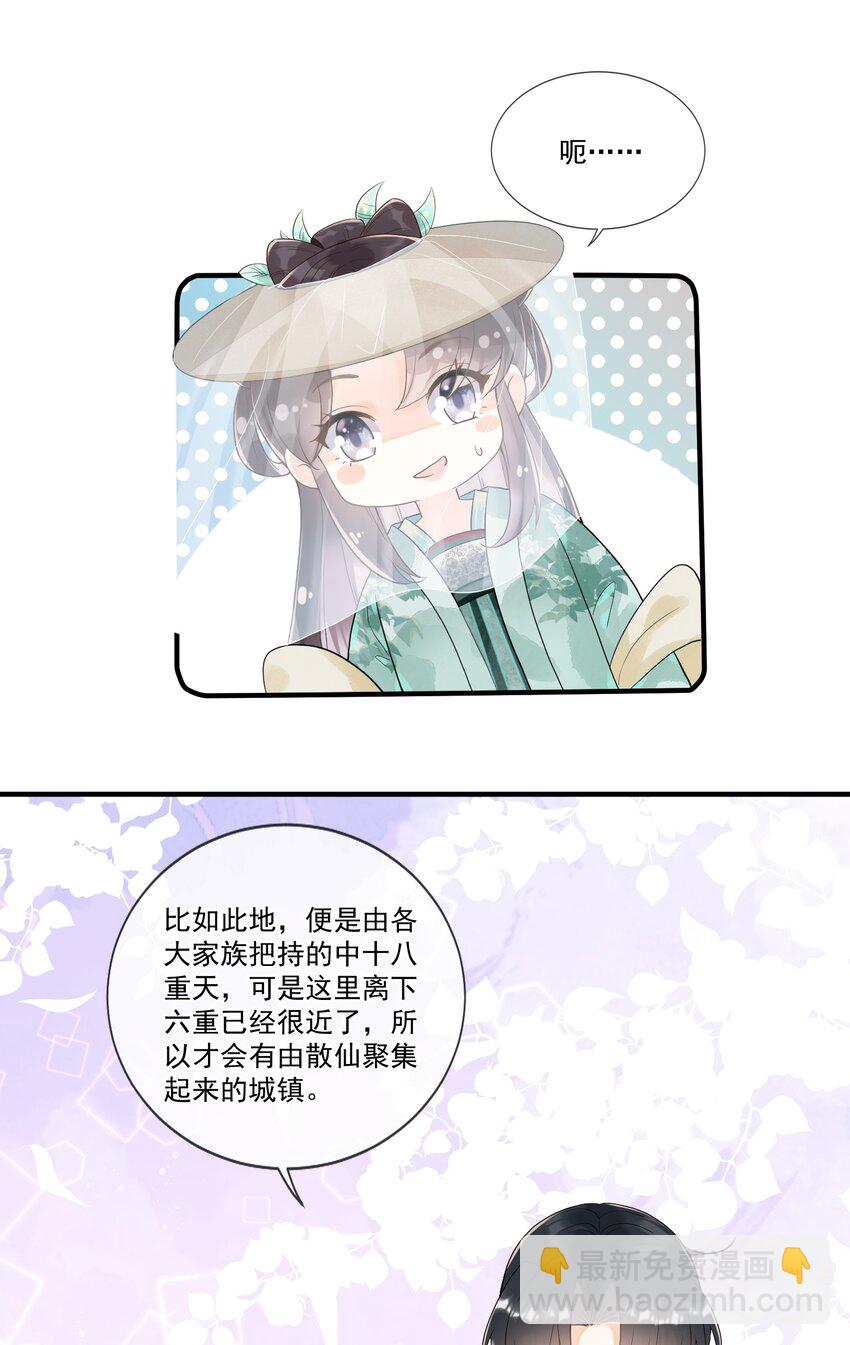 24.jpg