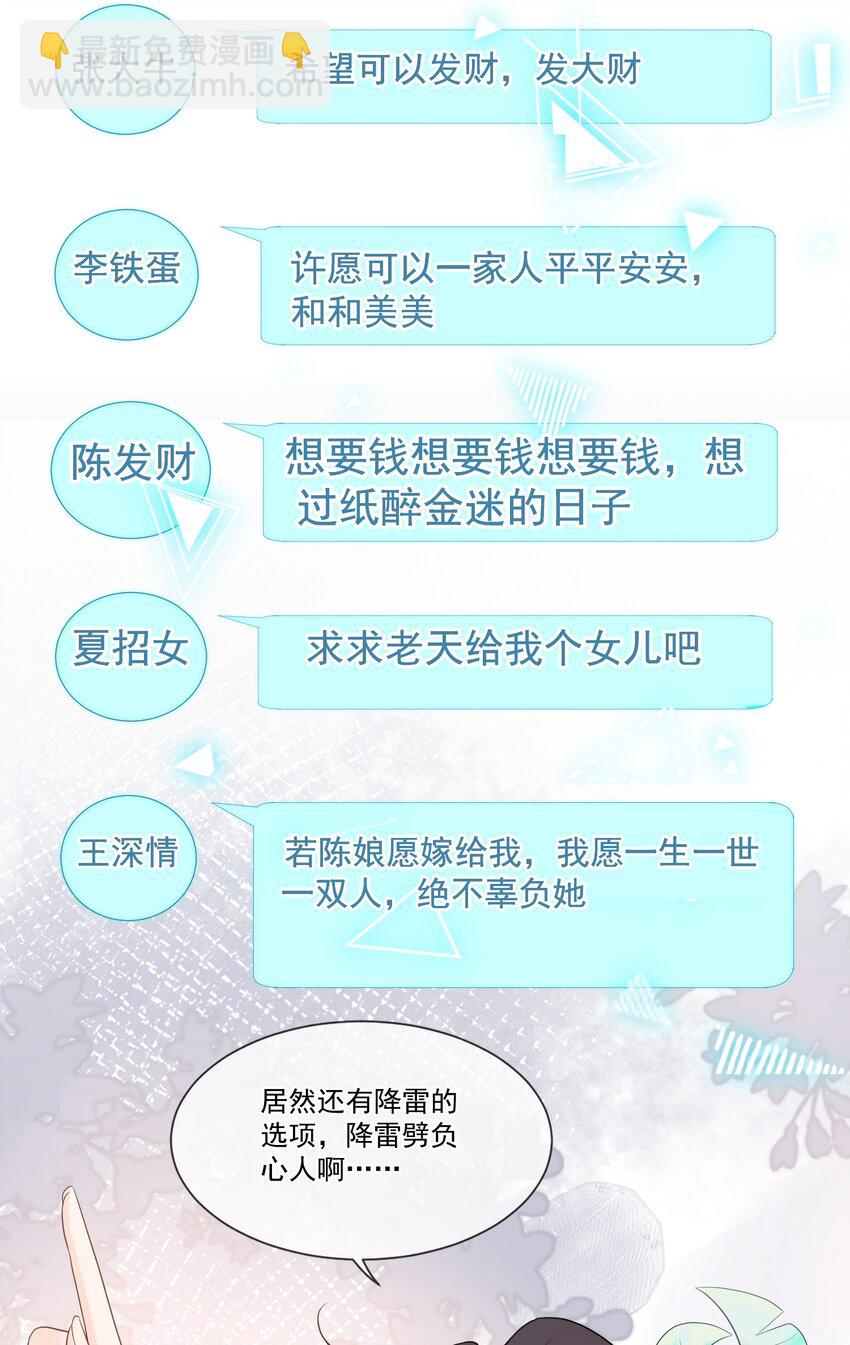 94.jpg