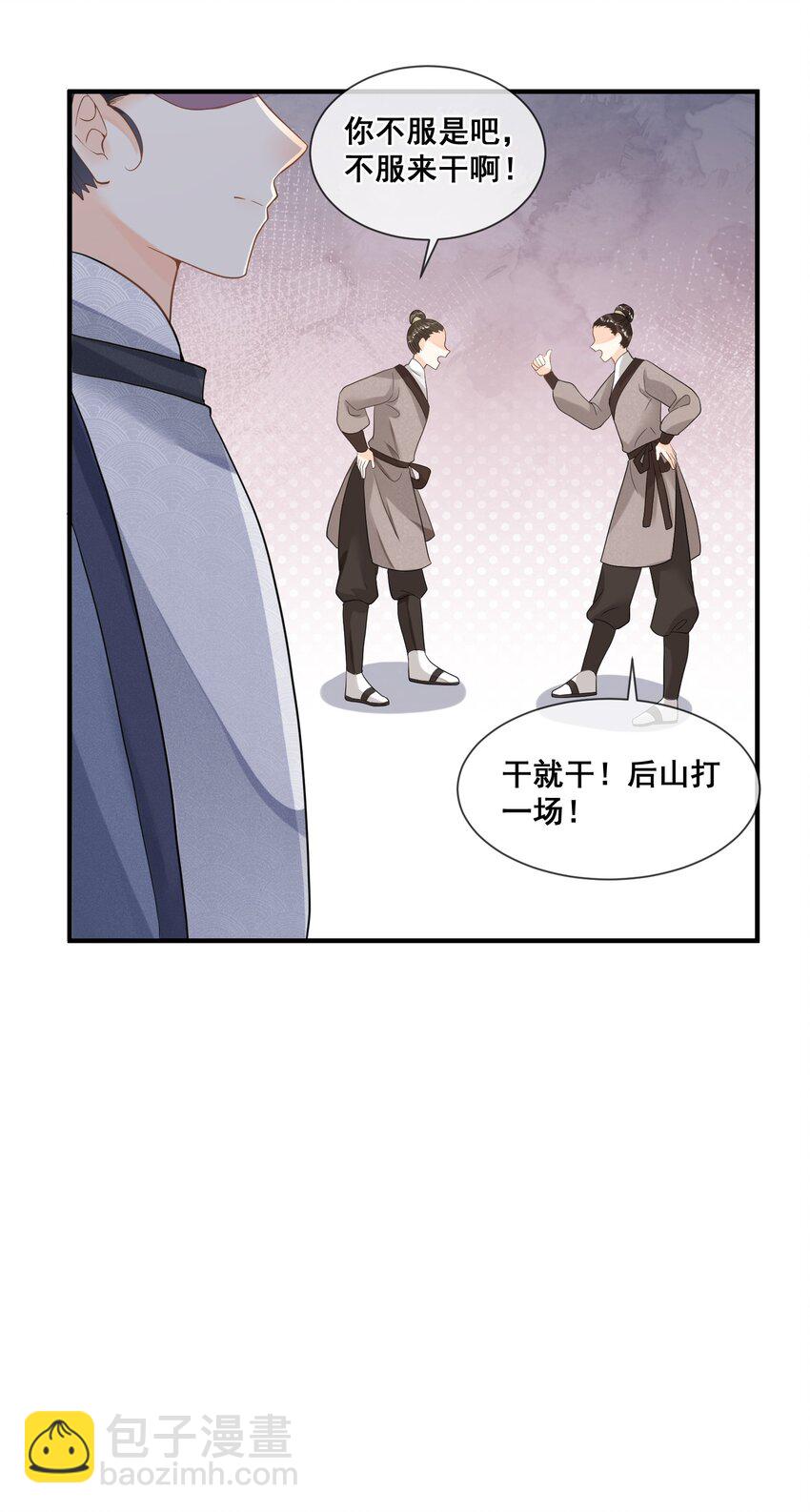 82.jpg
