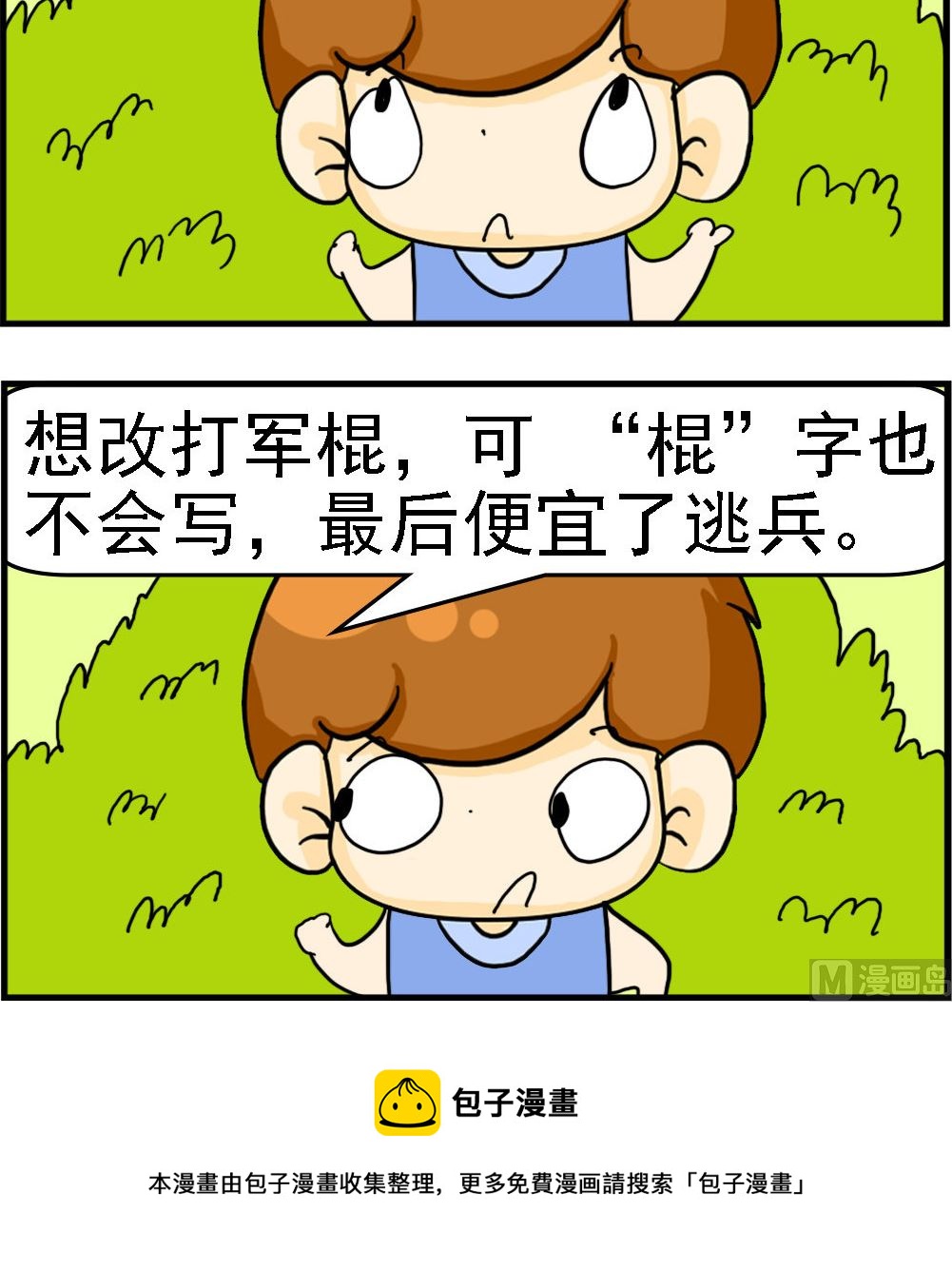 3.jpg