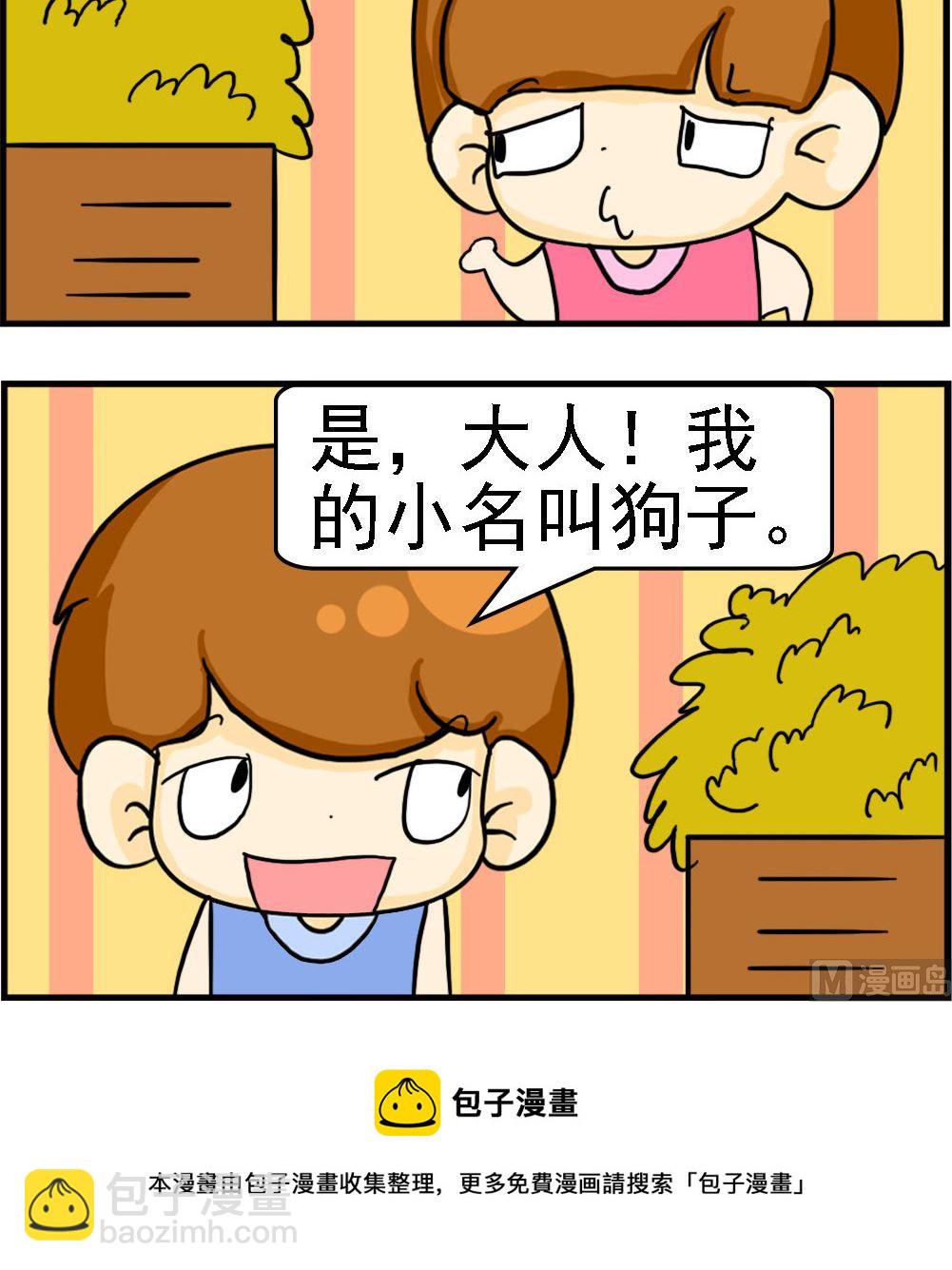 3.jpg