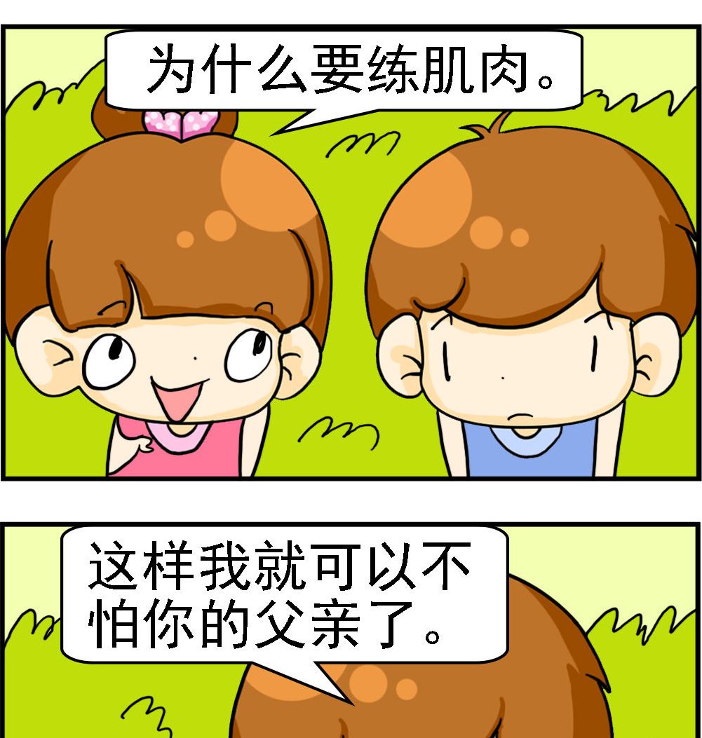 2.jpg