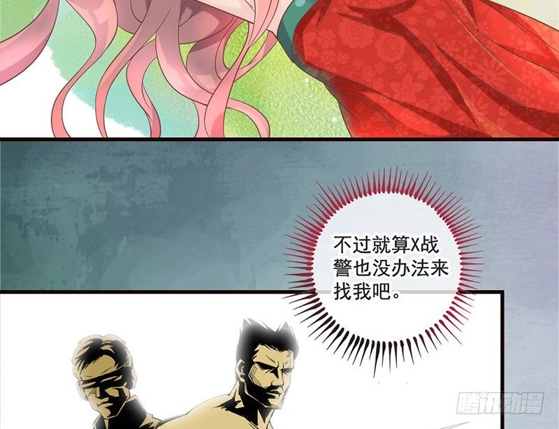 38.jpg