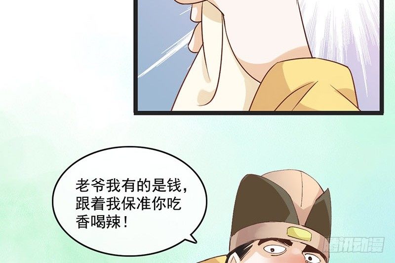 27.jpg