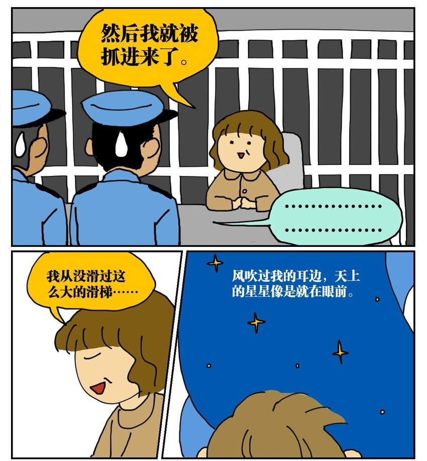 26.jpg