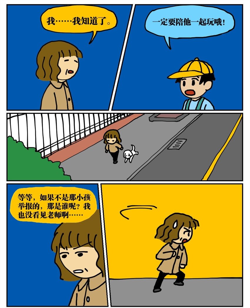 32.jpg