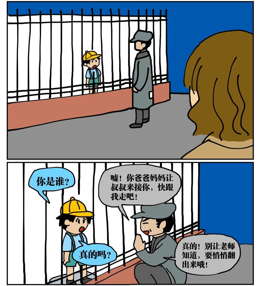 34.jpg