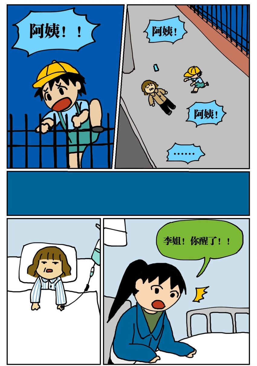 38.jpg