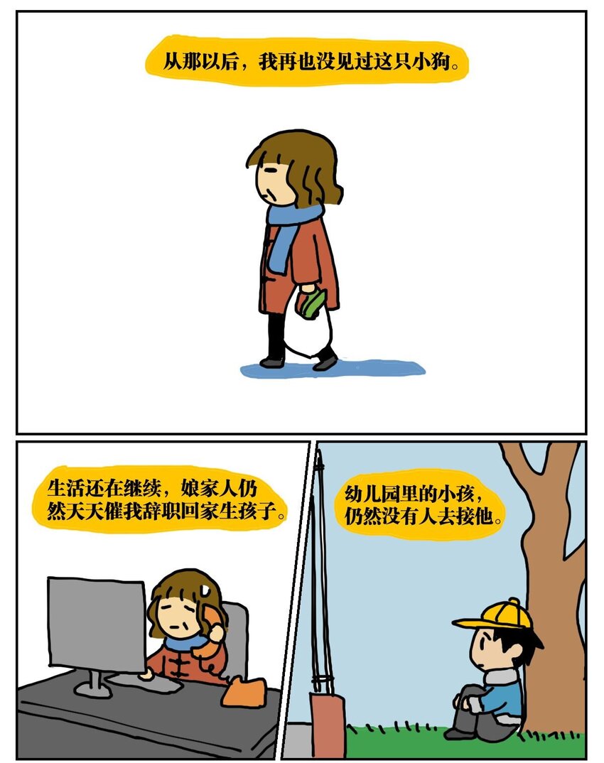 44.jpg