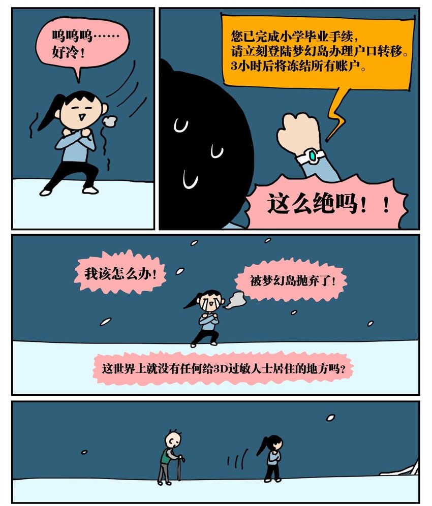 20.jpg