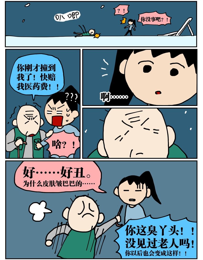 22.jpg