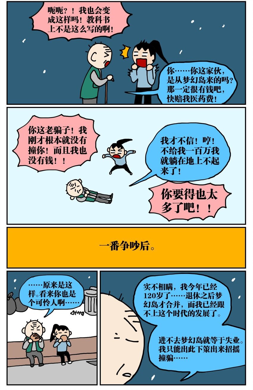 24.jpg