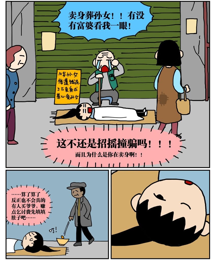 28.jpg