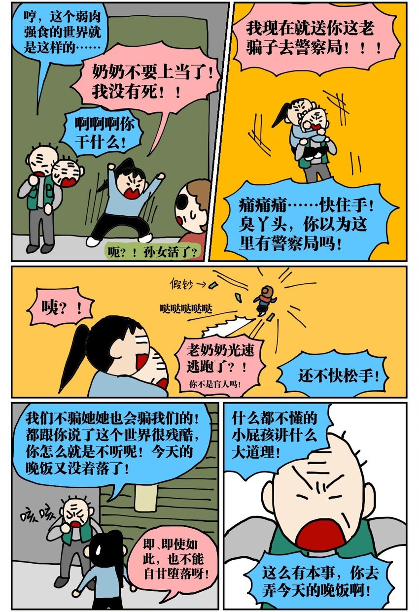 34.jpg
