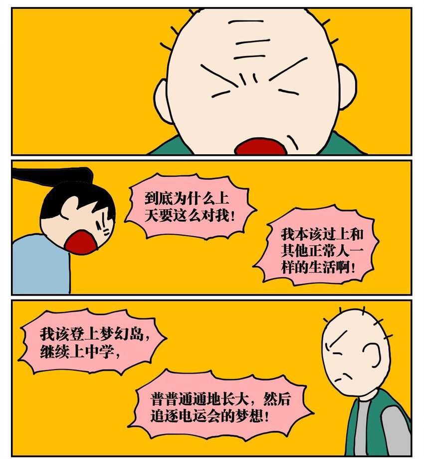 38.jpg
