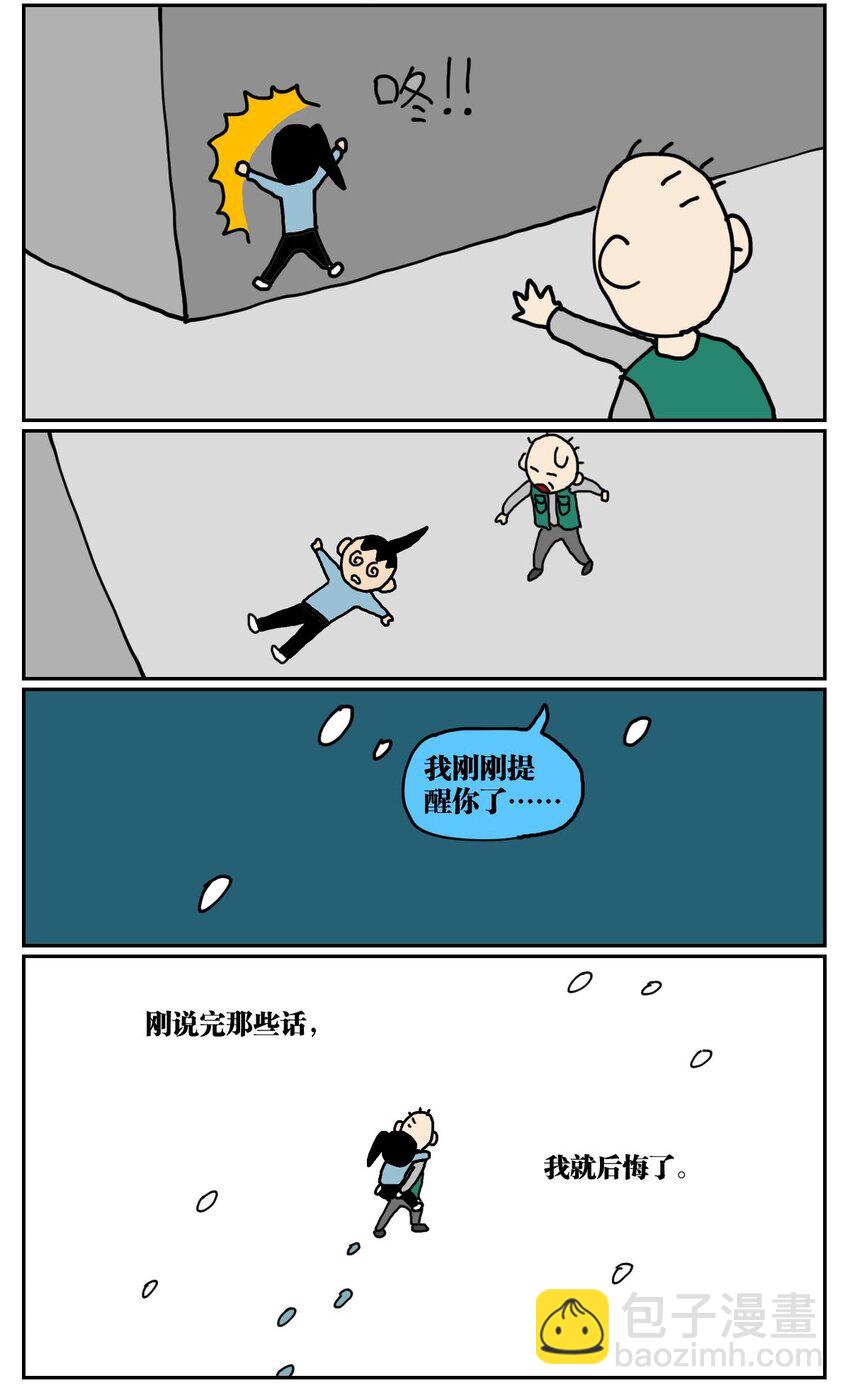 42.jpg