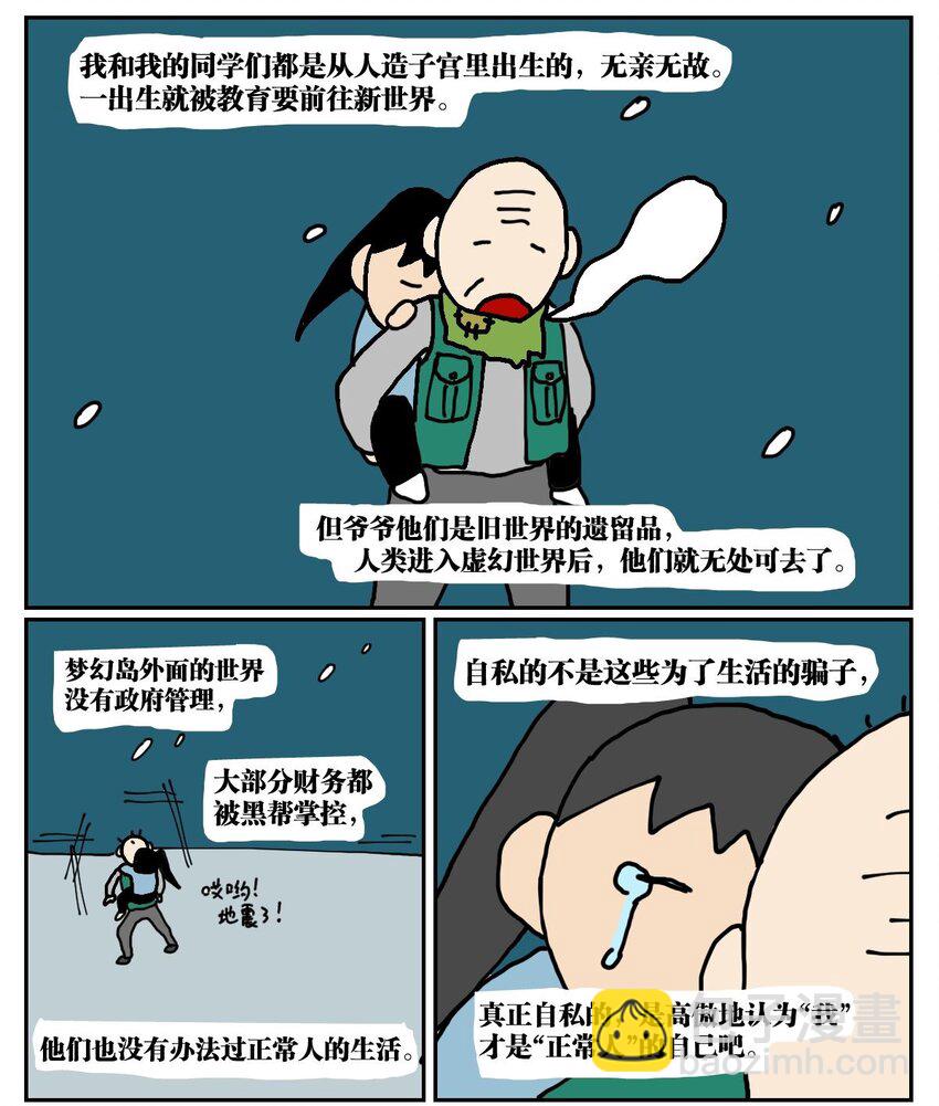 44.jpg