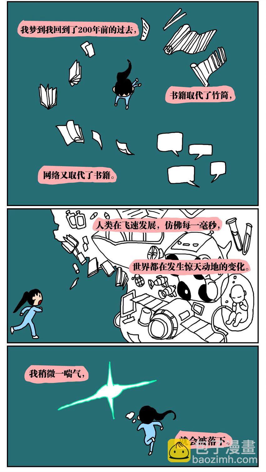 48.jpg