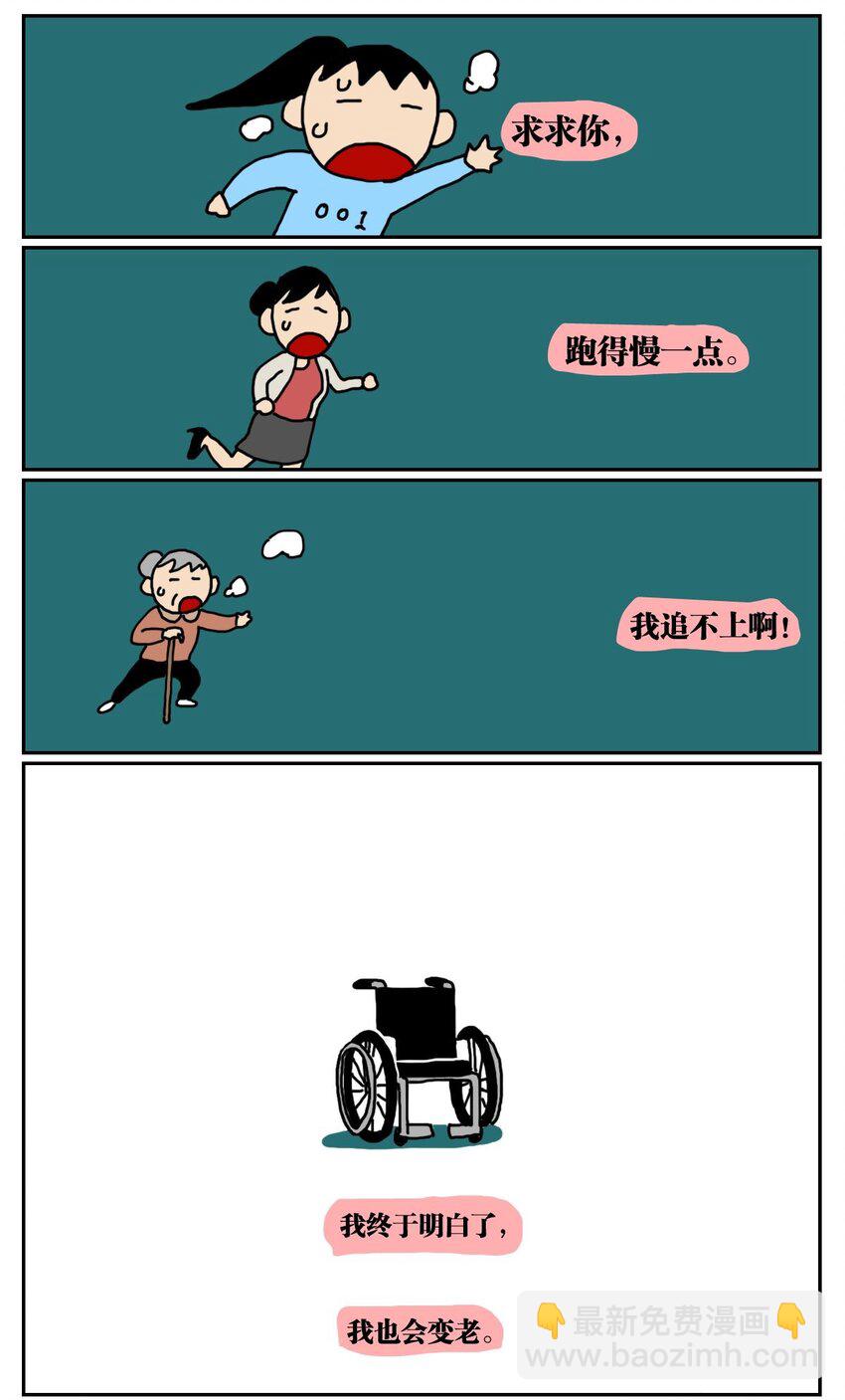 50.jpg