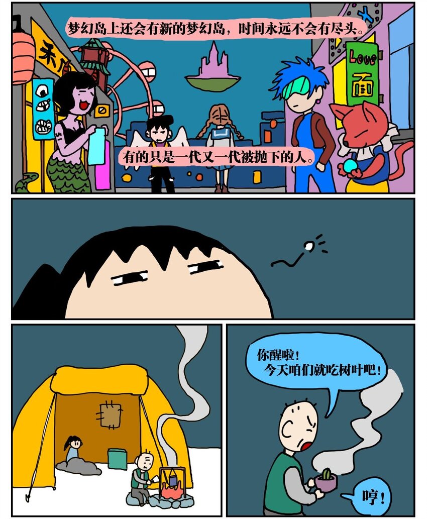 52.jpg
