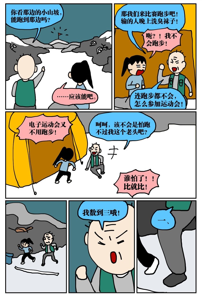 56.jpg