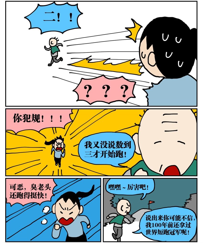 58.jpg