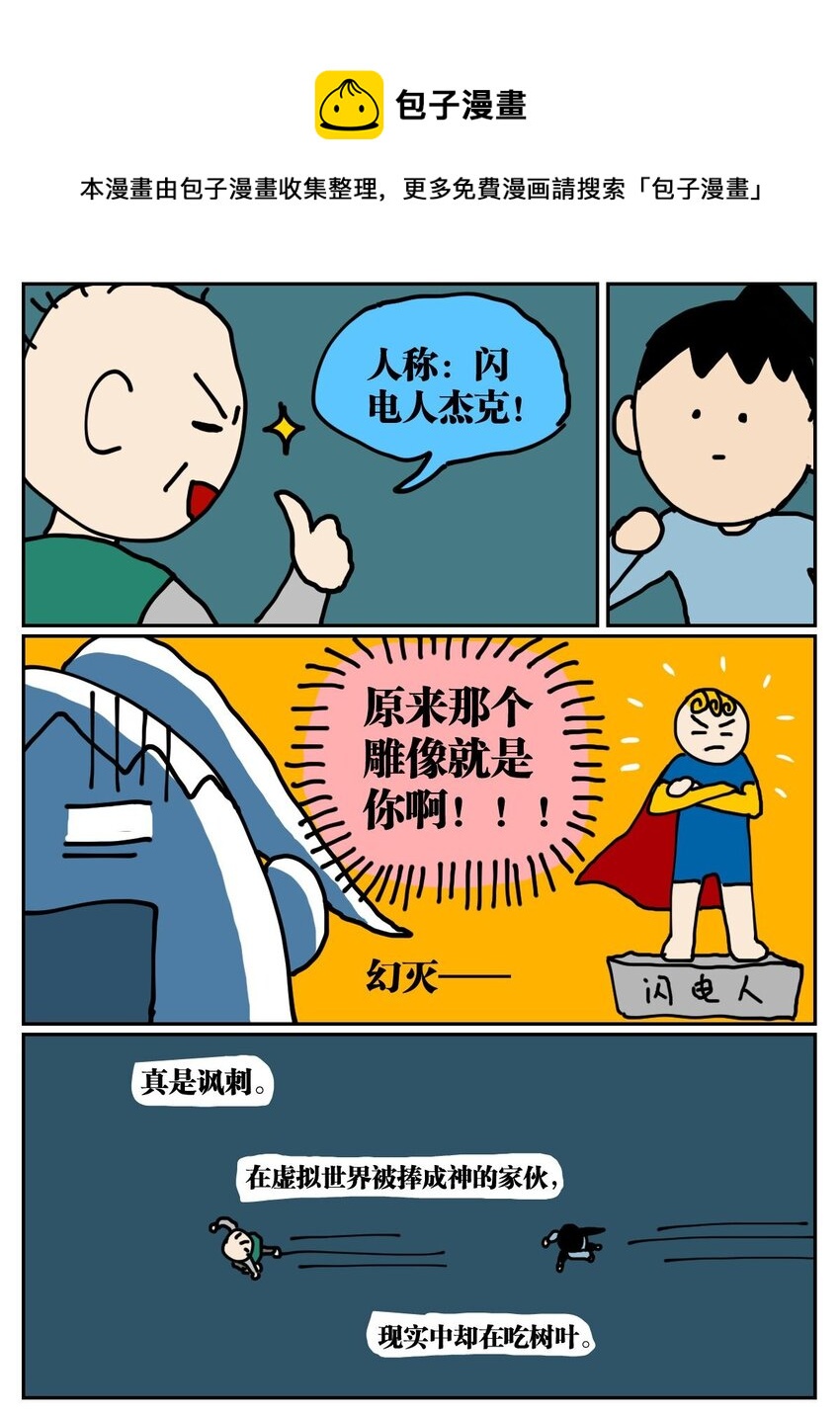 60.jpg