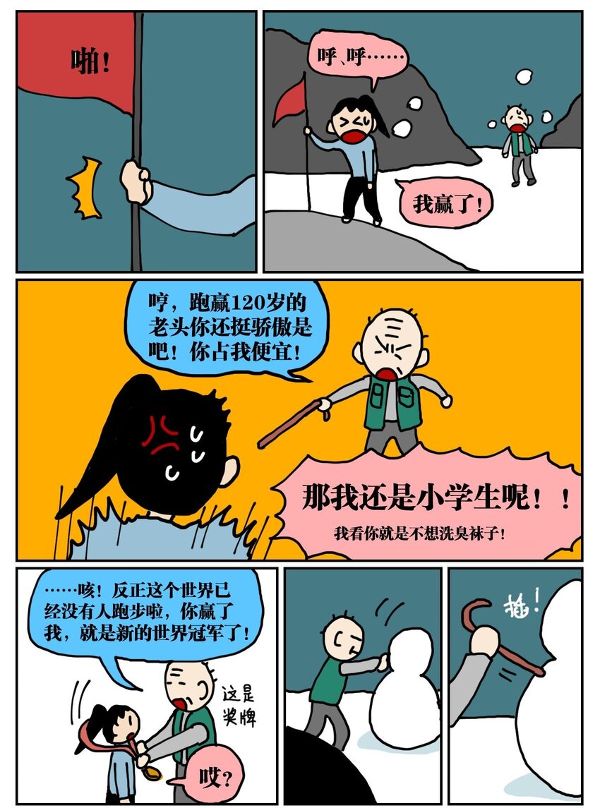 62.jpg