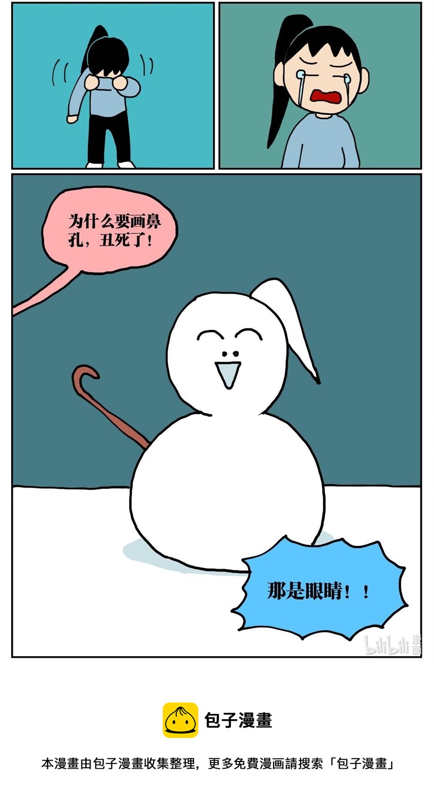 66.jpg