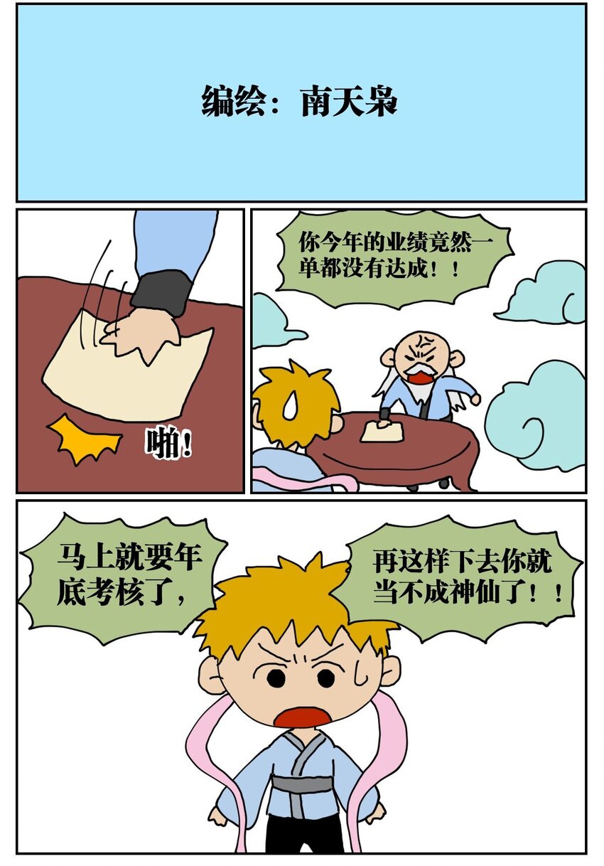 6.jpg