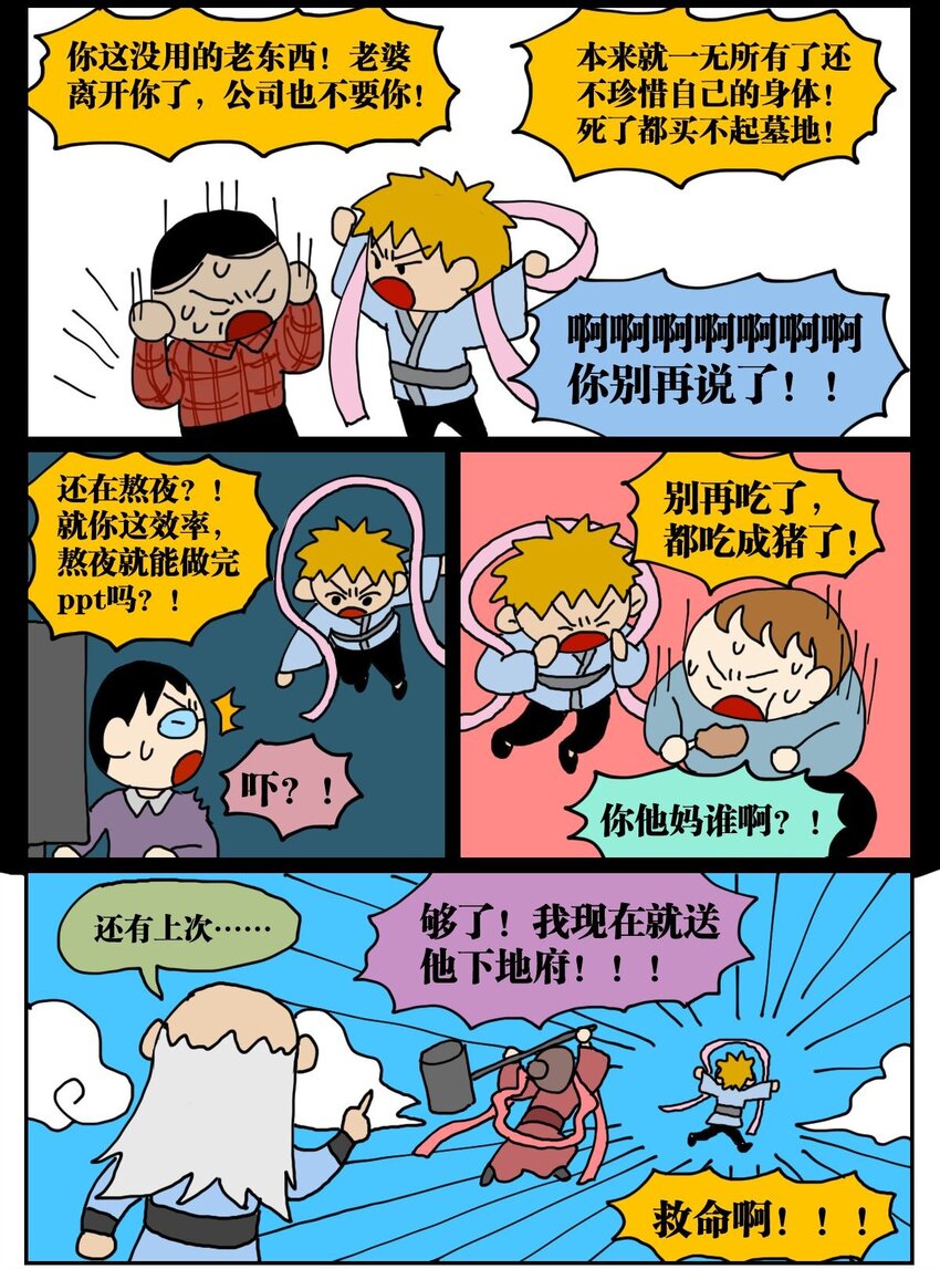 10.jpg