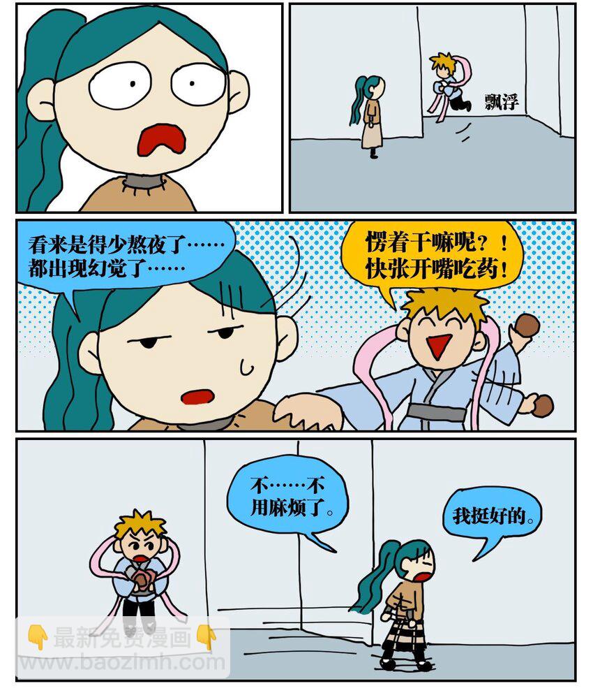 18.jpg