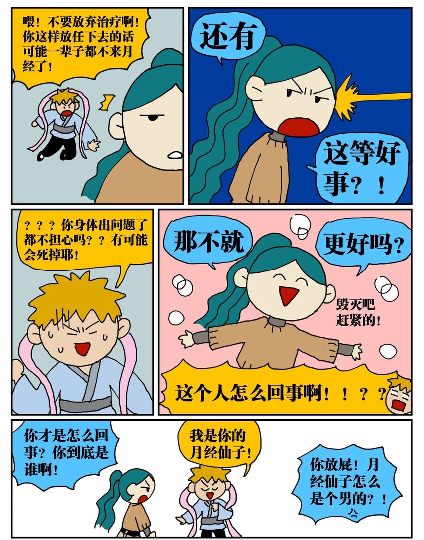 20.jpg