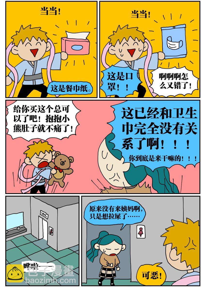 24.jpg