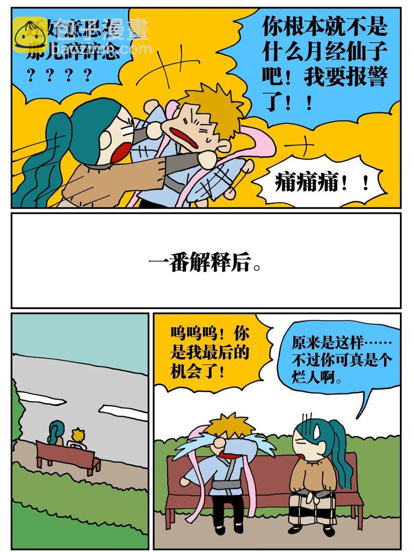 26.jpg