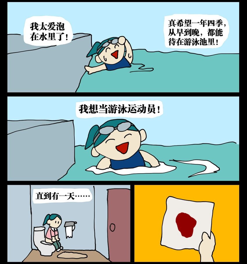 46.jpg