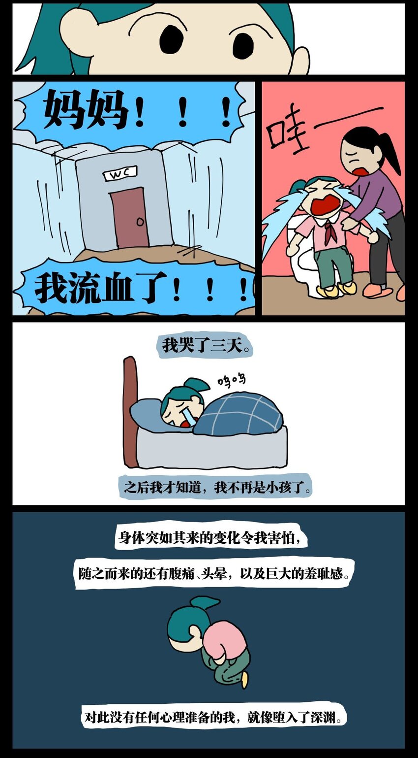 48.jpg
